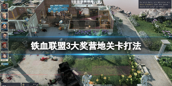 游侠网1