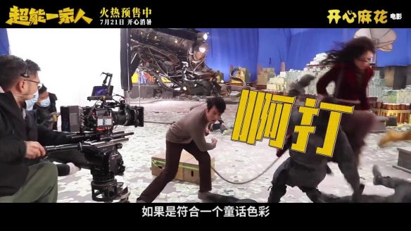 游侠网11