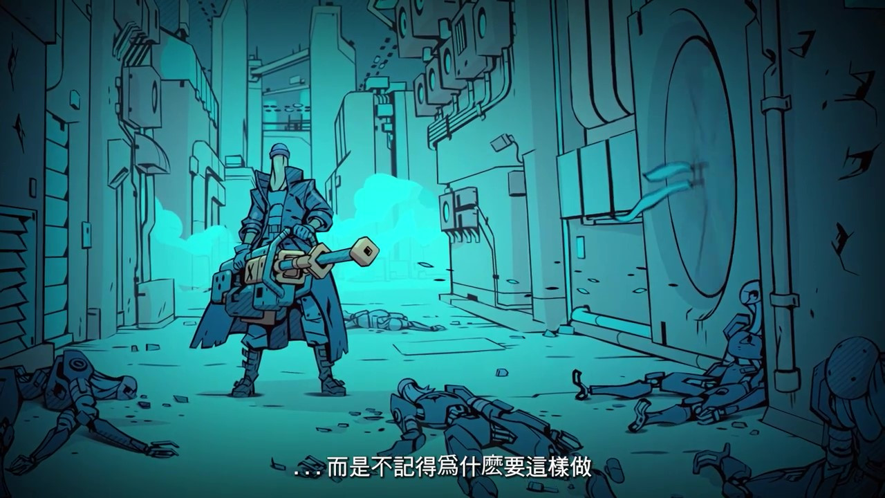 《无尽地牢》战友角色介绍 10月19日全平台发售