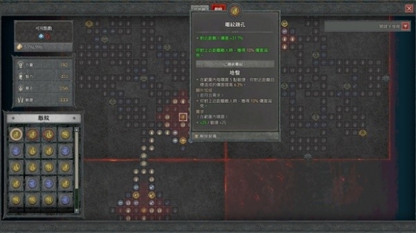 游侠网11