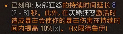 游侠网5