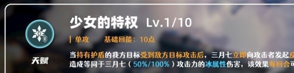 游侠网6