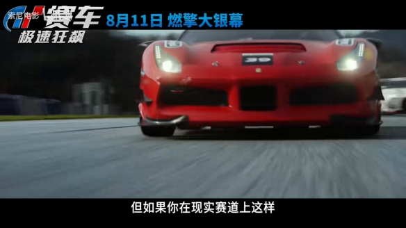 游侠网5