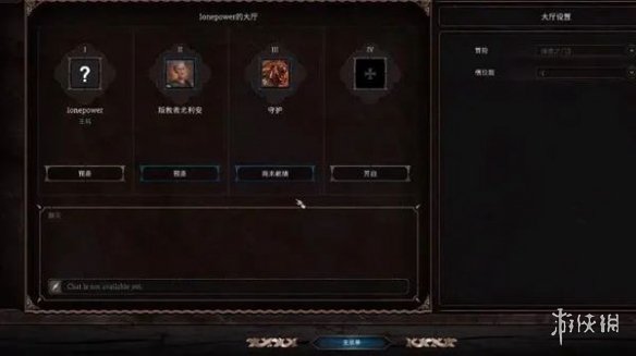 游侠网3