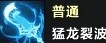 游侠网17