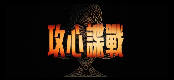 游侠网13