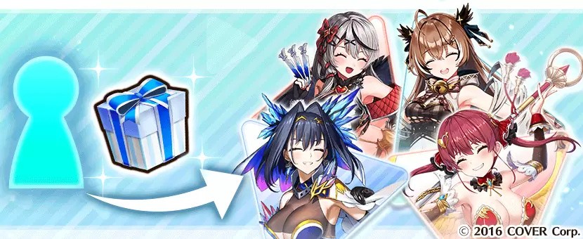 《神域召唤》x hololive 合作活动进行中！参加活动免费获得4名新合作角色