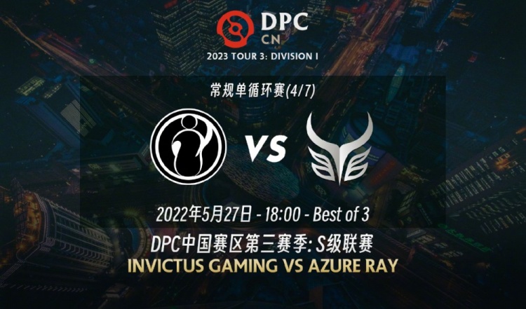 《DOTA2》DPC中国联赛赛报：查猪越肥查猪越肥！蓝猫成诱饵Chalice兽王Lou电狗带队拿首局