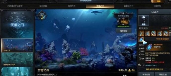 游侠网5