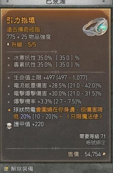 游侠网15