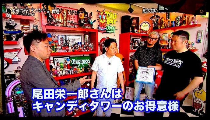 《海贼王》尾田送给进口商品店Candy Tower的签绘