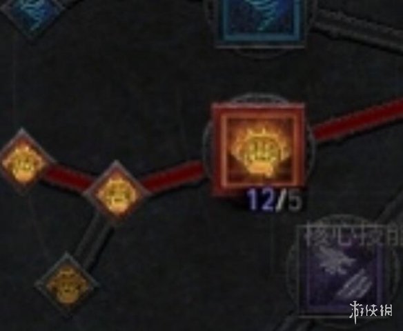 游侠网3