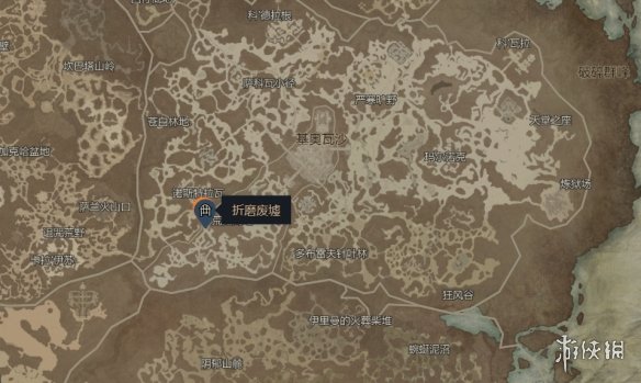 游侠网2