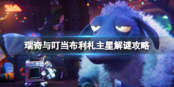游侠网1