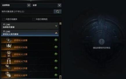 游侠网7