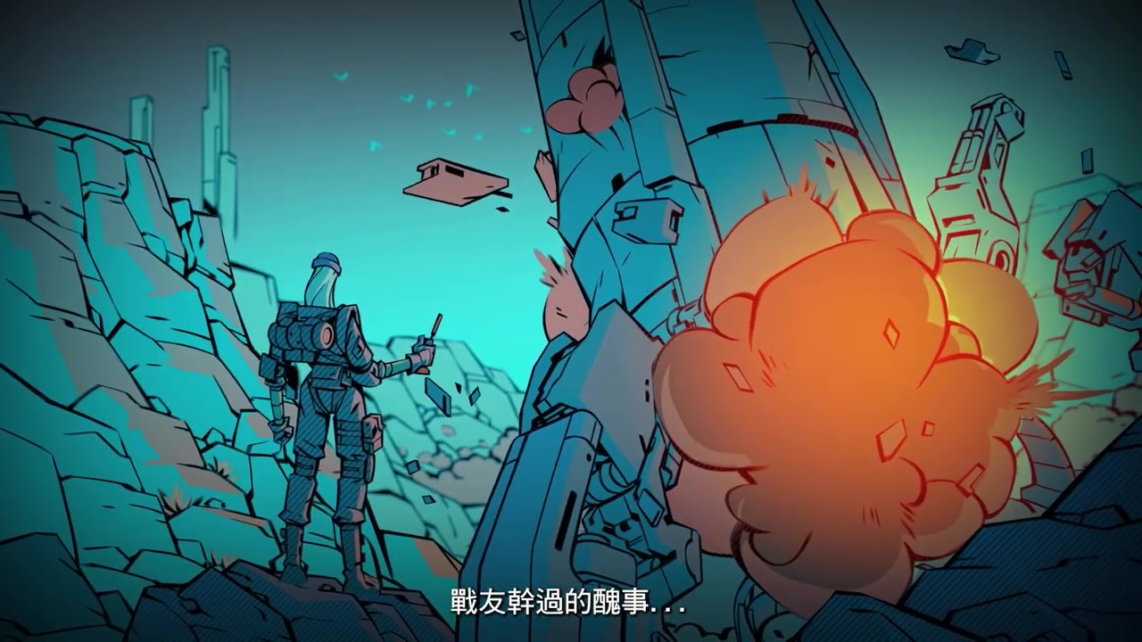 《无尽地牢》战友角色介绍 10月19日全平台发售