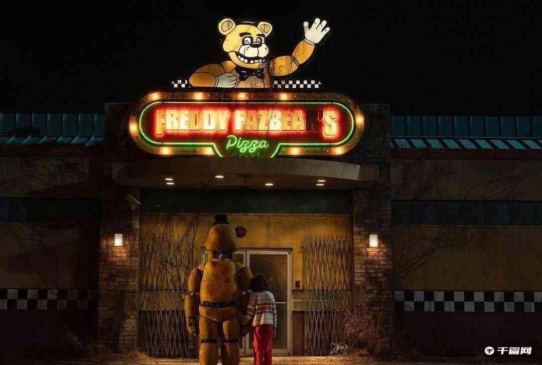 《玩具熊的五夜后宫》电影版曝光剧照，宣布定档10月27日北美上映