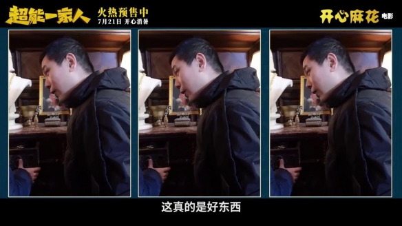 游侠网6