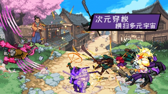 游侠网6