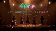 （专题）《绊之Allele》第2季将于2023年10月播出