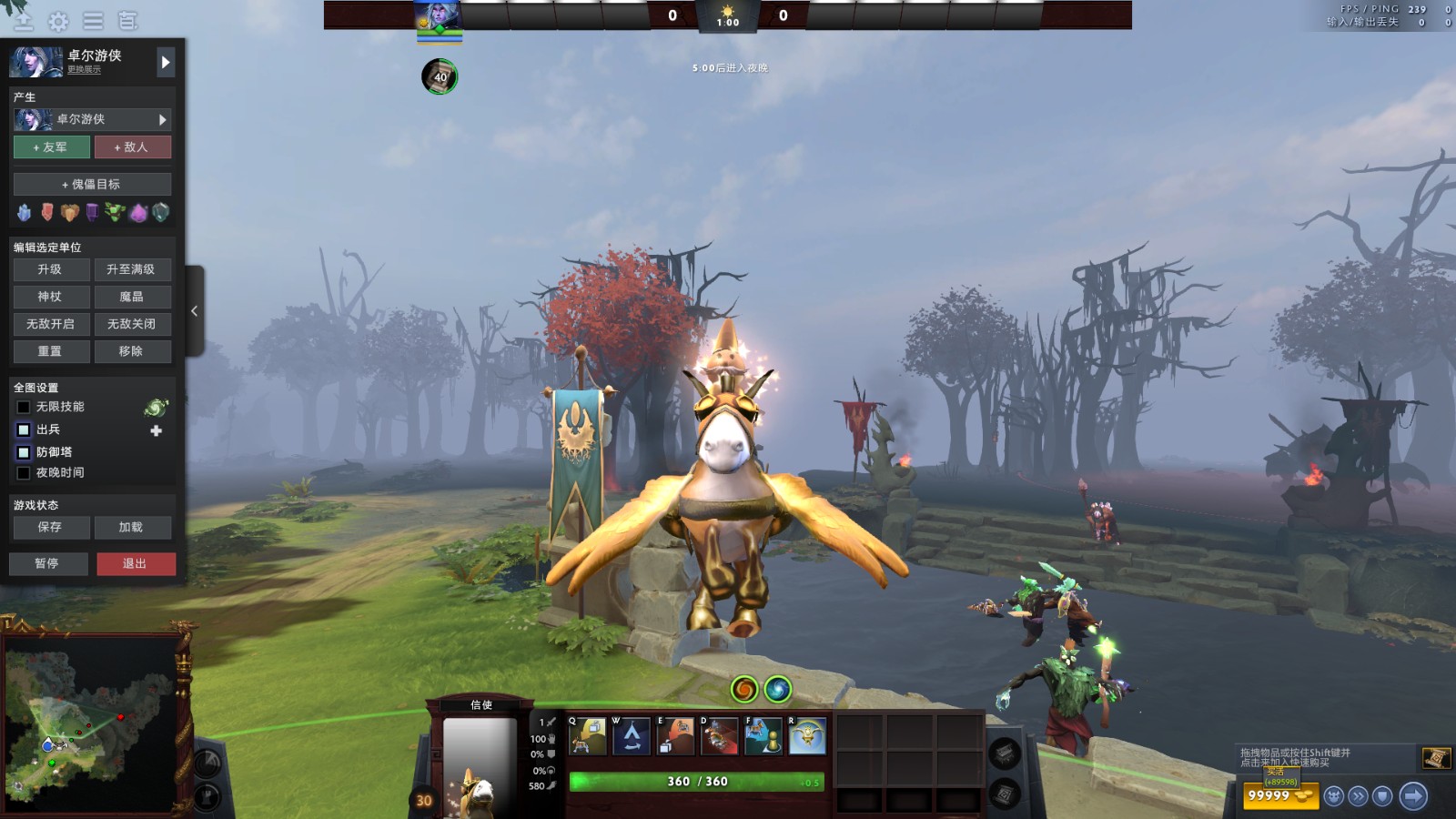《DOTA2》10周年庆祝活动公布 获得13个珍藏