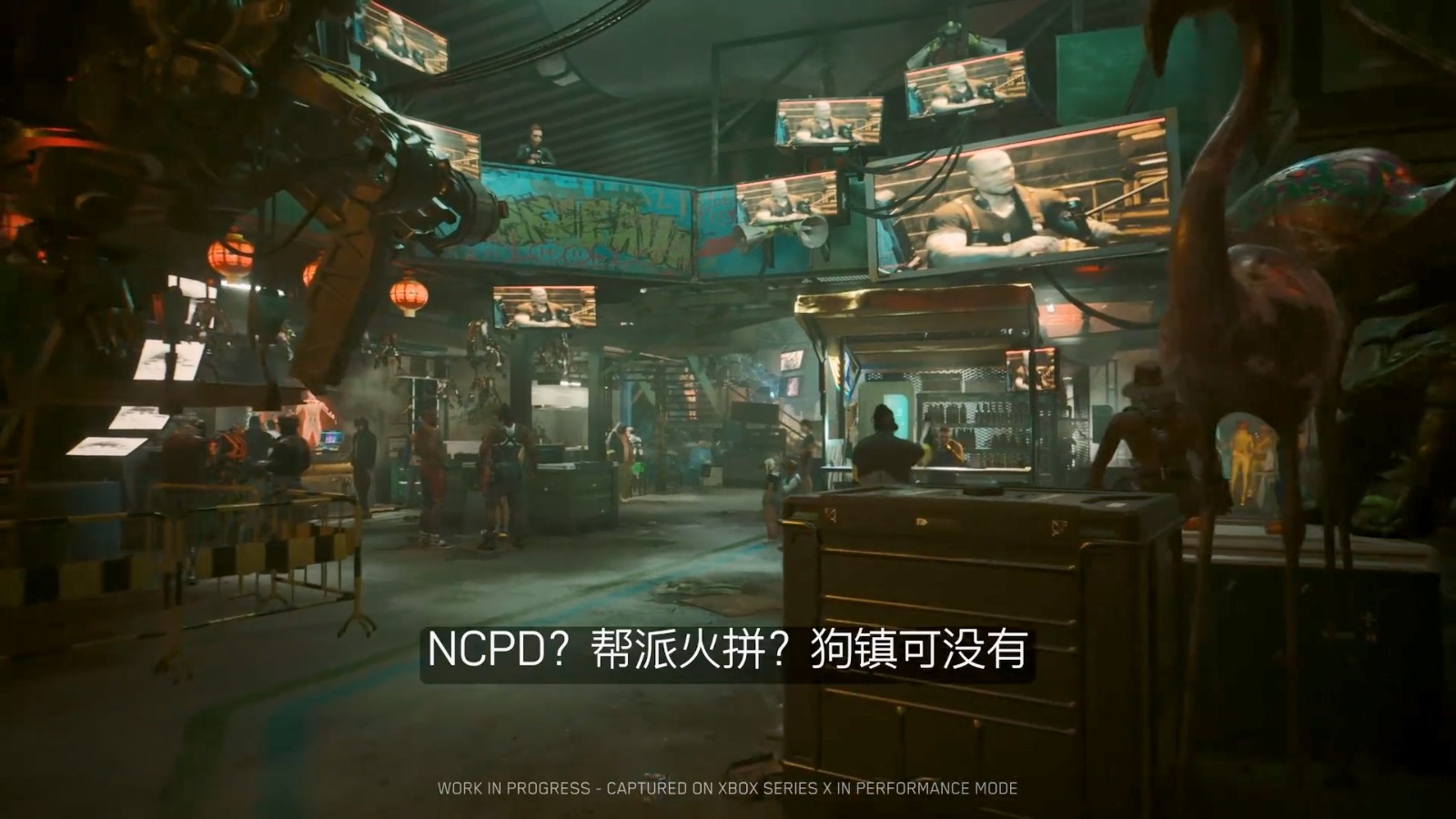 《赛博朋克2077：往日之影》总监带你游览狗镇