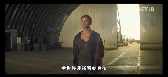 游侠网11