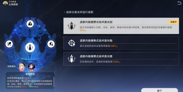 游侠网5