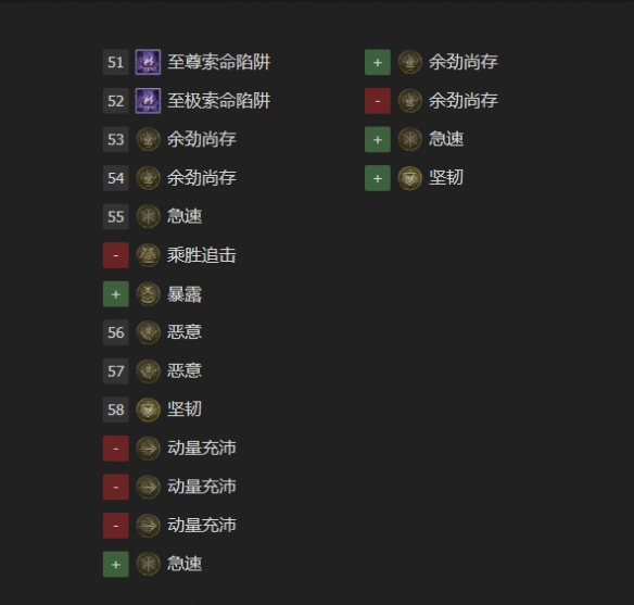 游侠网12