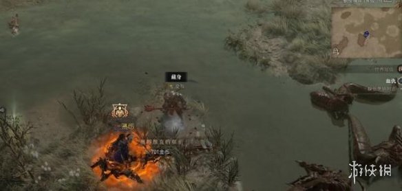 游侠网8