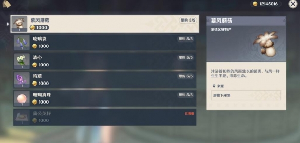游侠网11