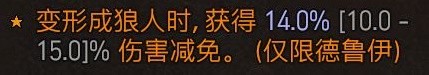 游侠网10