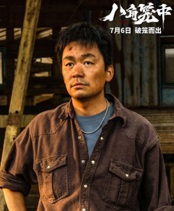 游侠网3