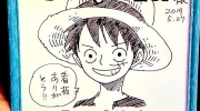 （关注）《海贼王》尾田送给进口商品店Candy Tower的签绘