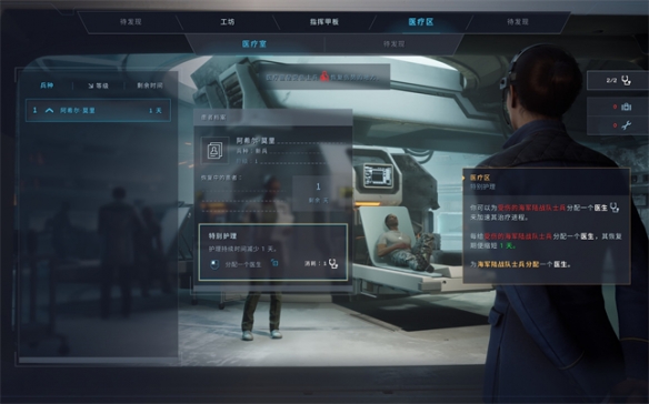 游侠网9