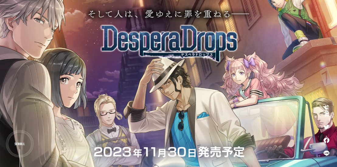 D3P少女新游《DesperaDrops》11月30日登陆Switch