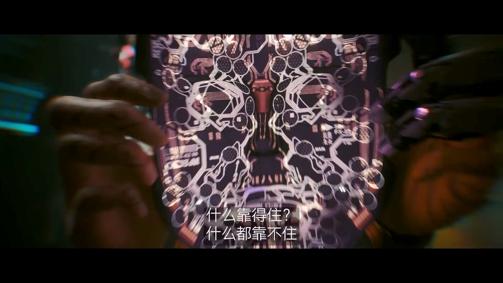 《赛博朋克2077：往日之影》总监带你游览狗镇