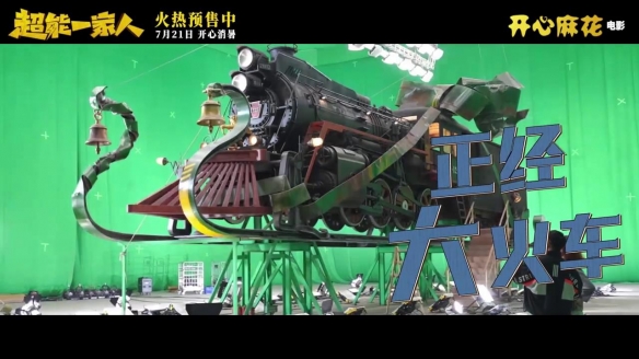 游侠网8