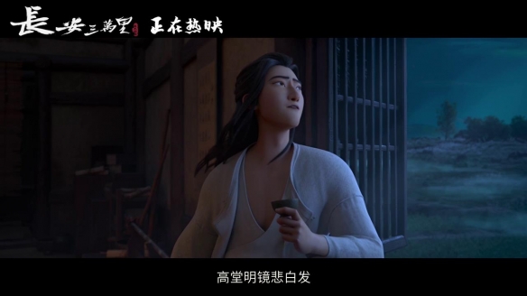 游侠网5