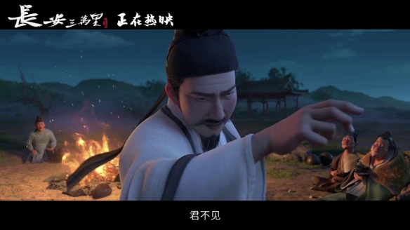 游侠网4