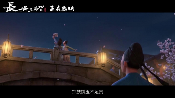 游侠网11