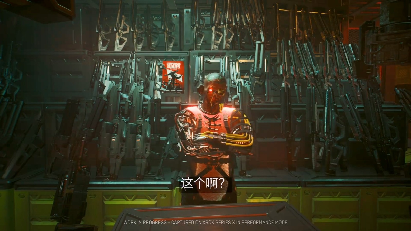《赛博朋克2077：往日之影》总监带你游览狗镇