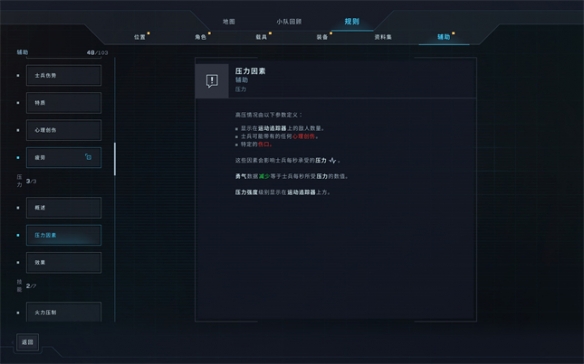 游侠网7