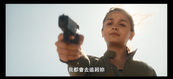 游侠网12