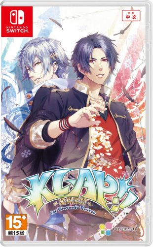 《KLAP!! ～爱与惩罚～for nintendo switch》主要角色介绍