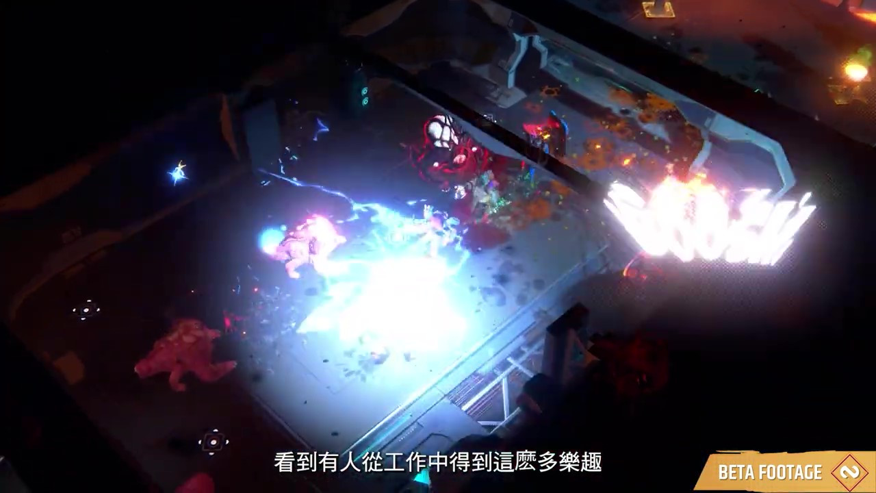 《无尽地牢》战友角色介绍 10月19日全平台发售
