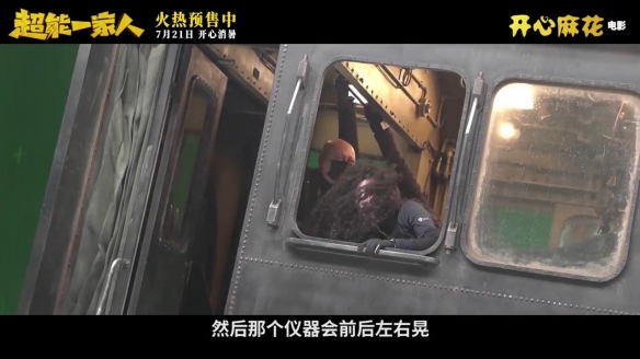游侠网10