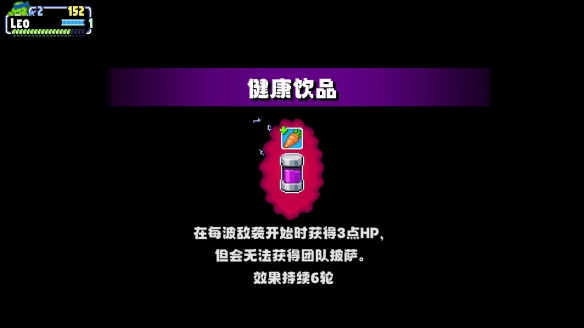 游侠网4