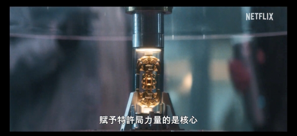 游侠网7