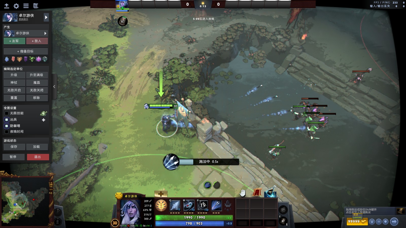 《DOTA2》10周年庆祝活动公布 获得13个珍藏
